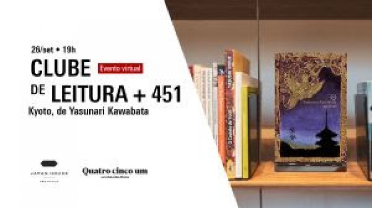 Japan House São Paulo apresenta atividades voltadas para a literatura e a moda japonesa durante segunda quinzena do mês